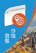 �Ͳ�����Ѷ